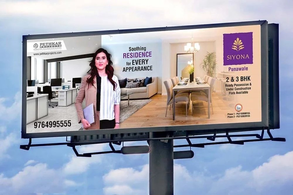billboard ad